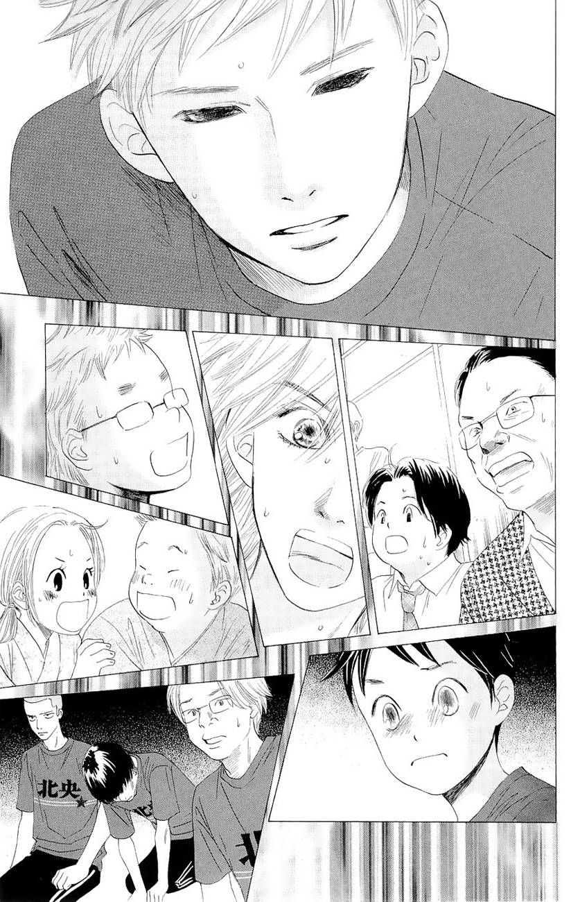 Chihayafuru chapter 18 page 29