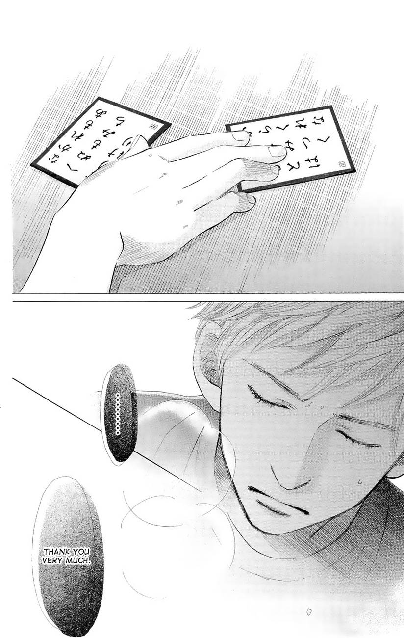 Chihayafuru chapter 18 page 30