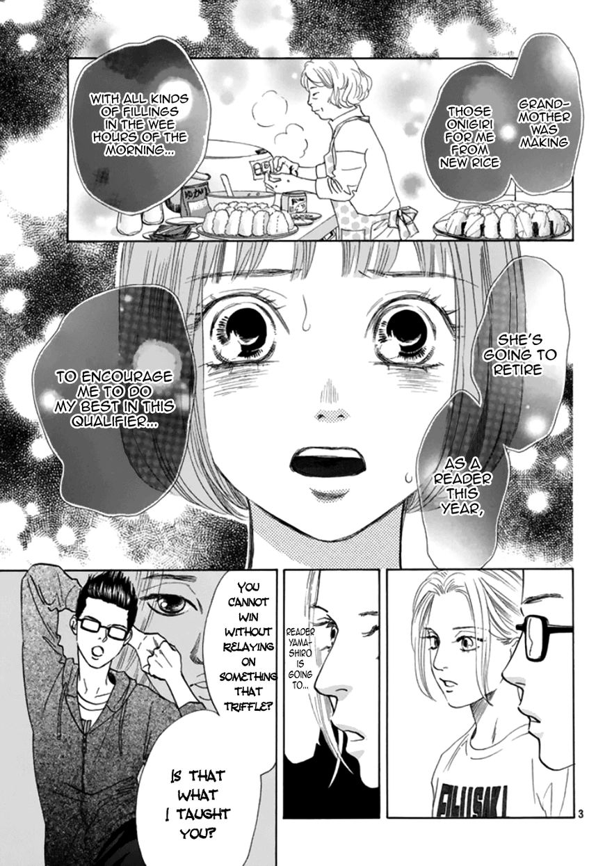 Chihayafuru chapter 180 page 2