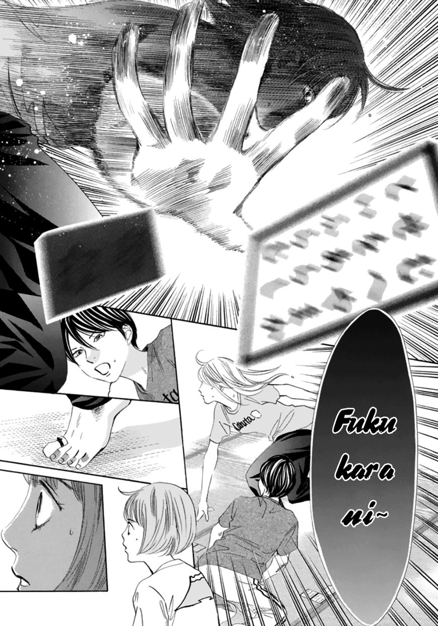 Chihayafuru chapter 180 page 29