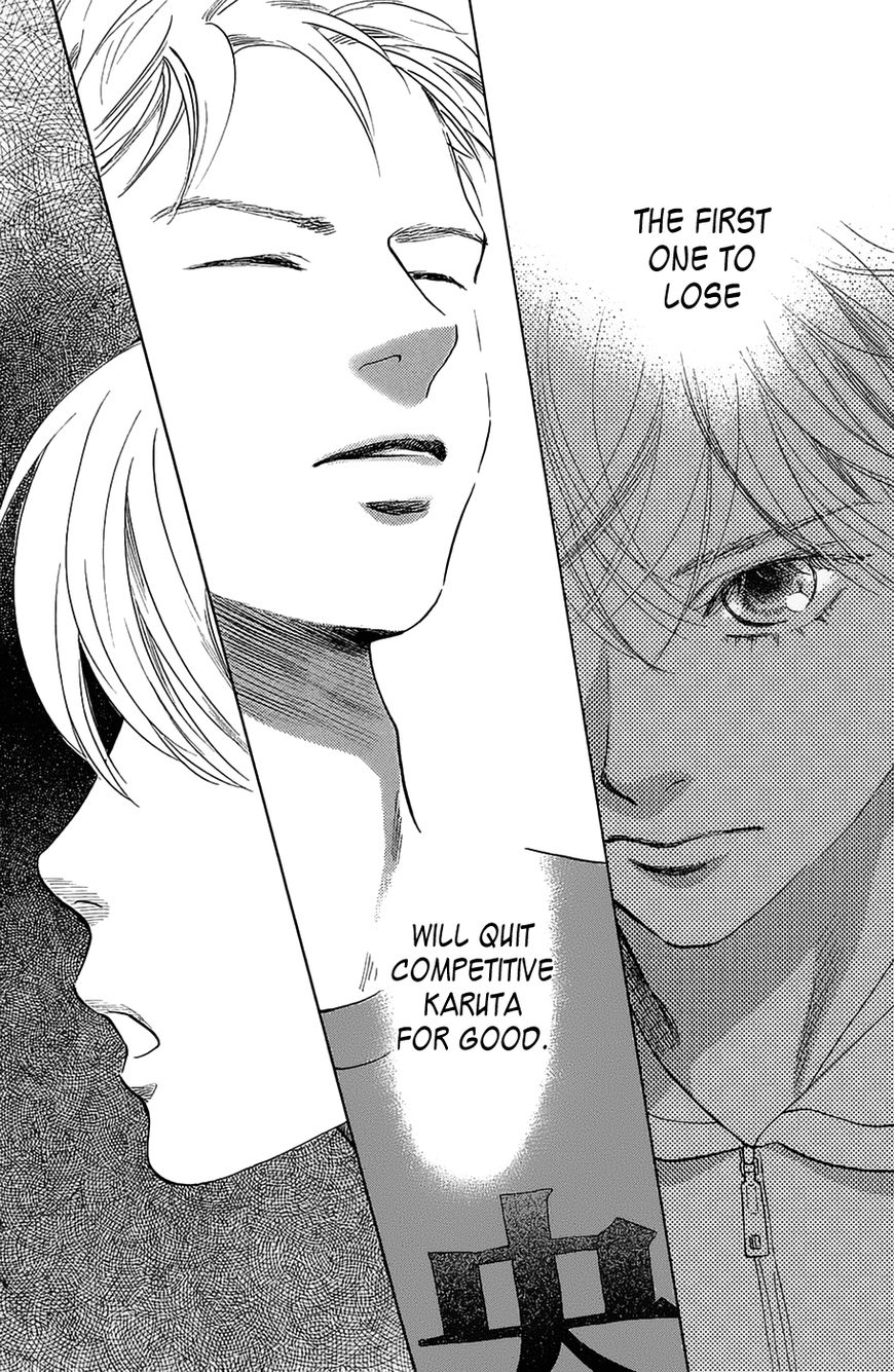 Chihayafuru chapter 182 page 1