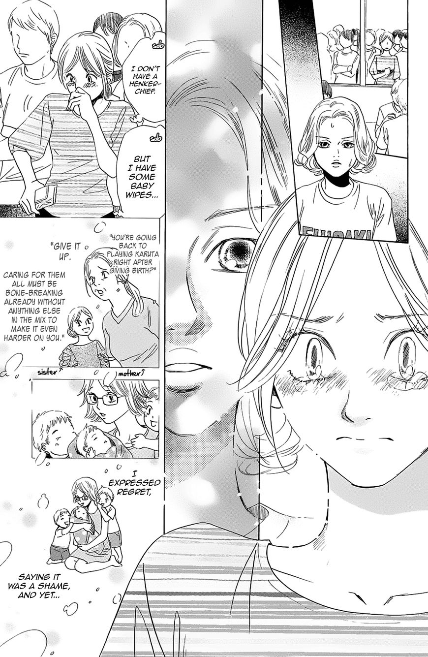 Chihayafuru chapter 182 page 21