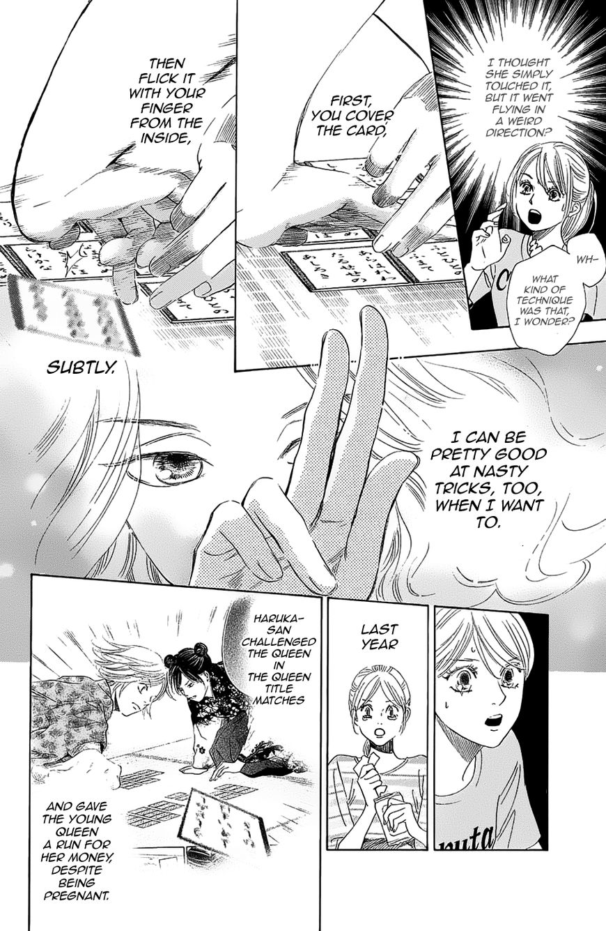 Chihayafuru chapter 182 page 24