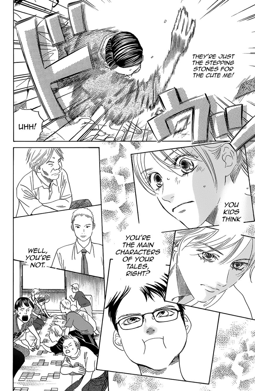 Chihayafuru chapter 182 page 28