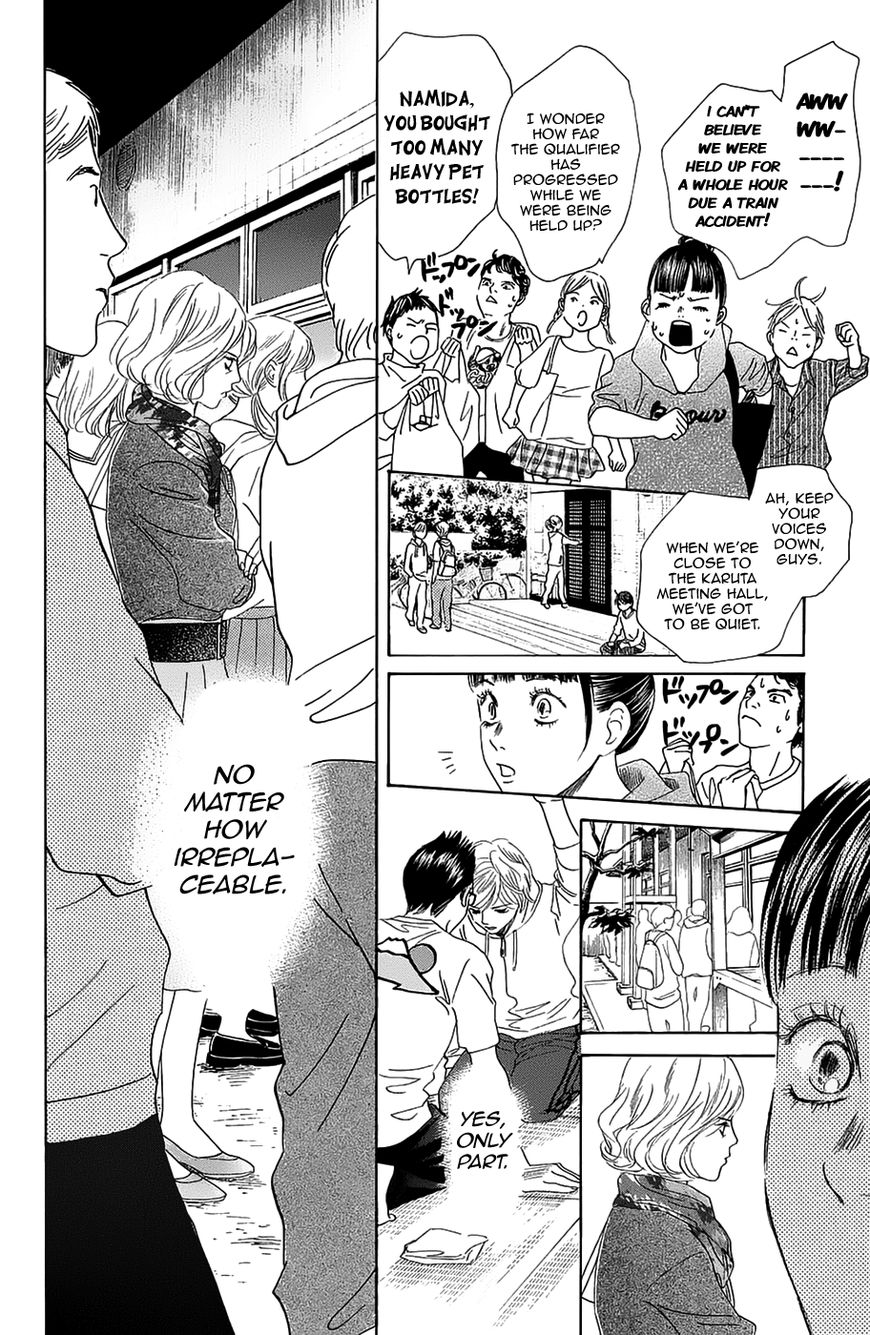 Chihayafuru chapter 182 page 30