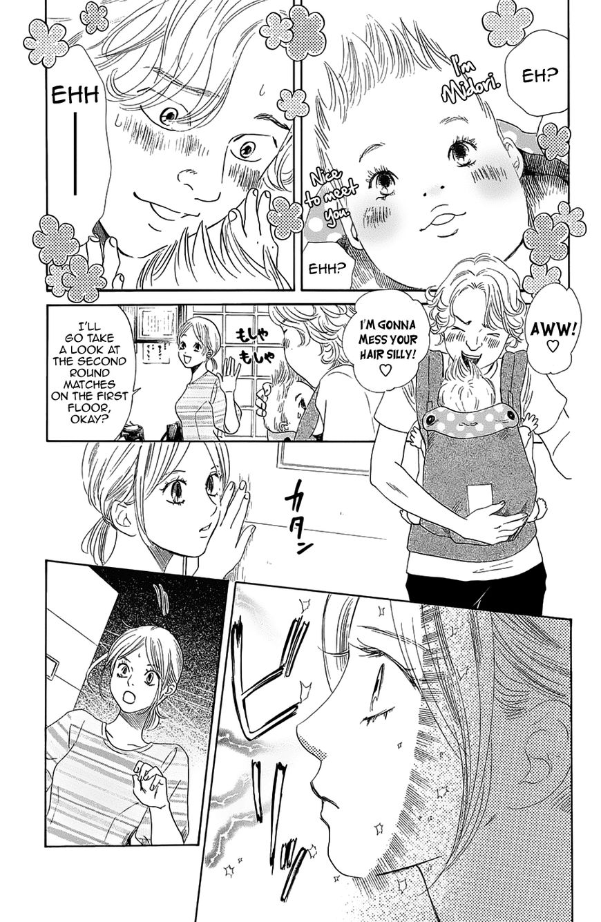 Chihayafuru chapter 182 page 6