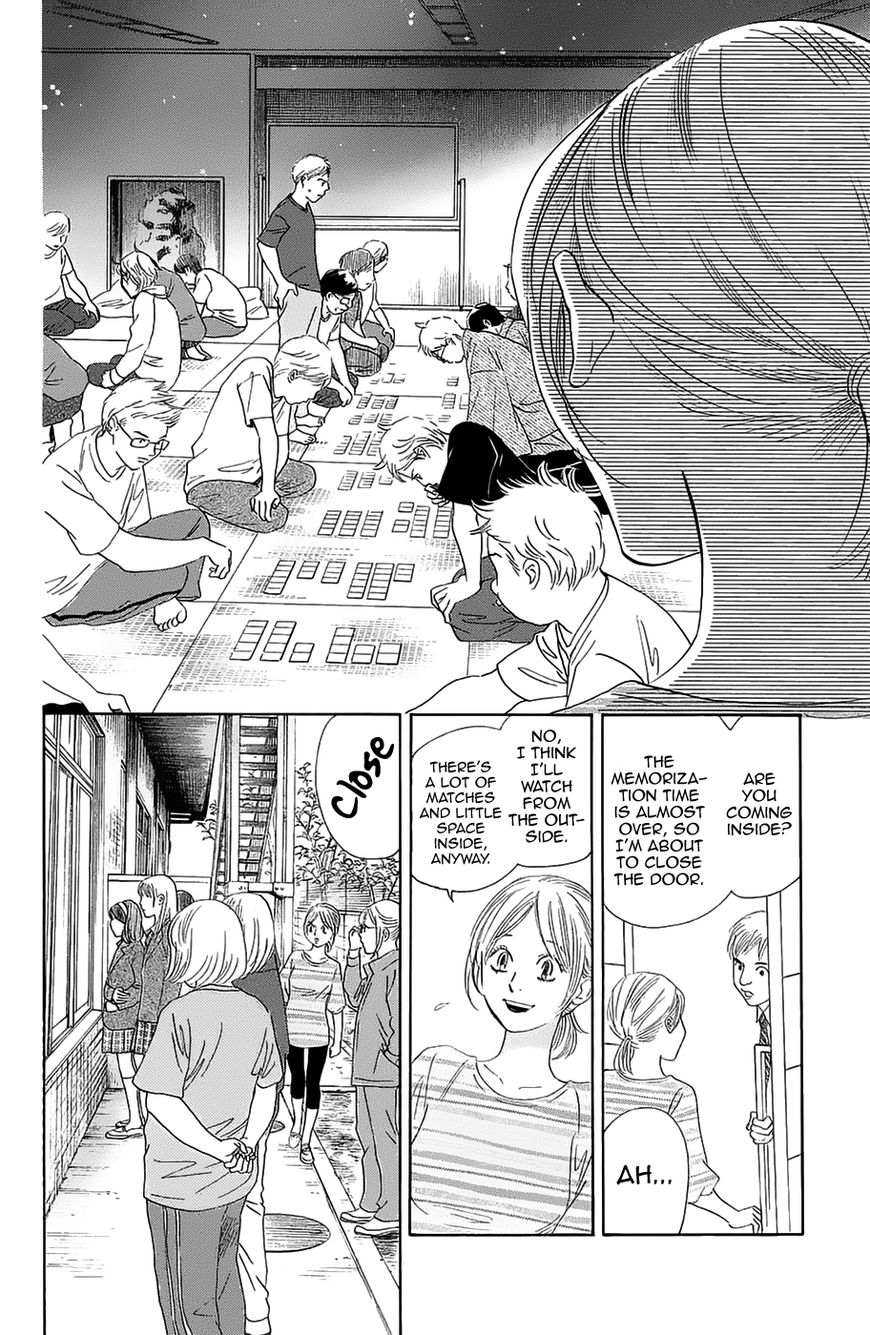 Chihayafuru chapter 182 page 7