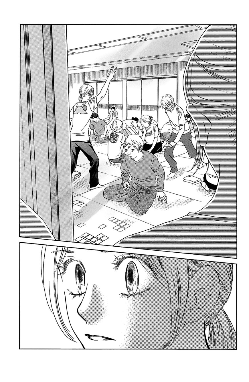 Chihayafuru chapter 182 page 8