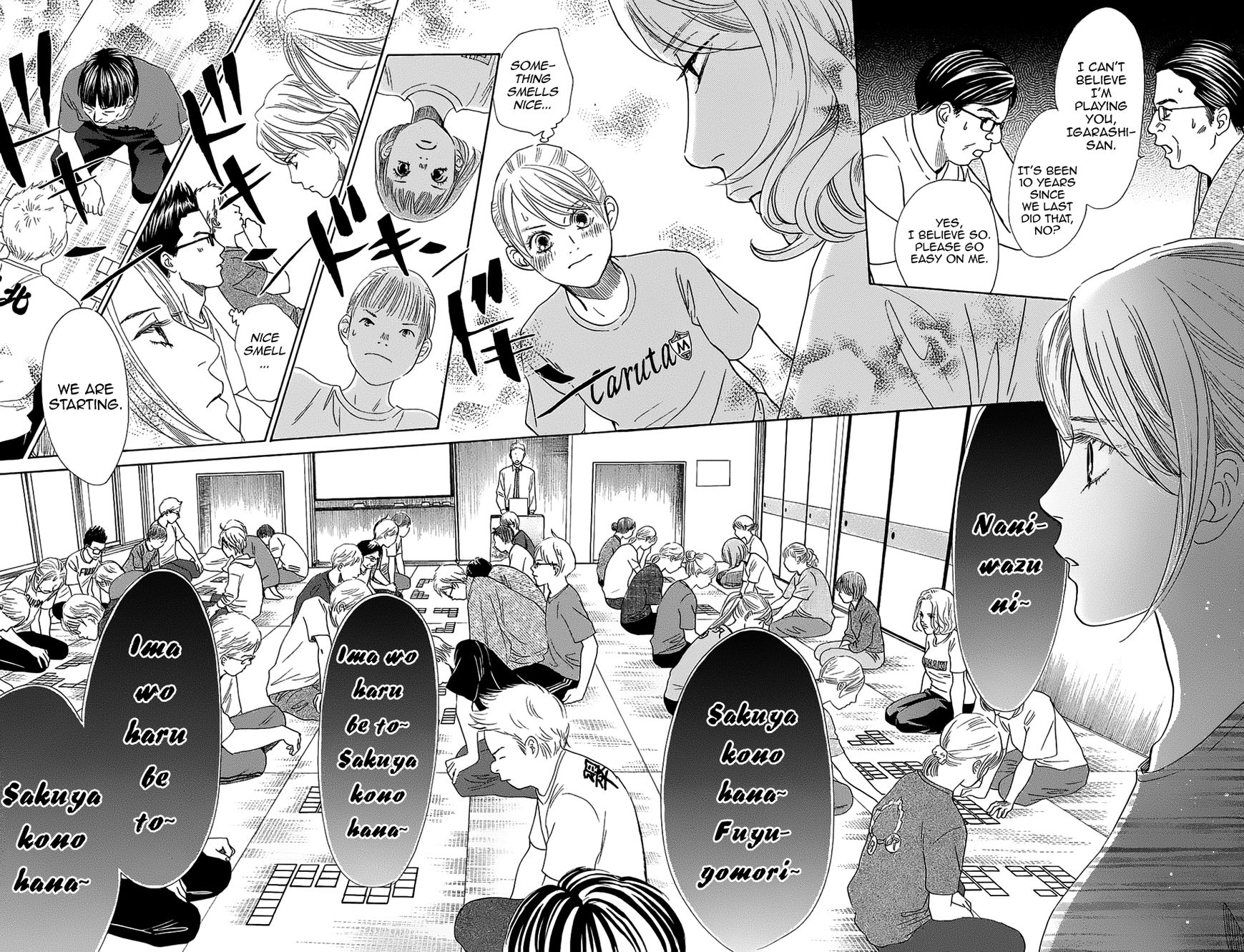 Chihayafuru chapter 182 page 9