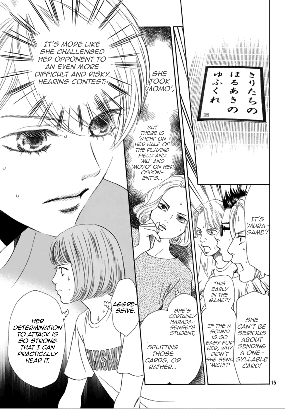Chihayafuru chapter 185 page 14