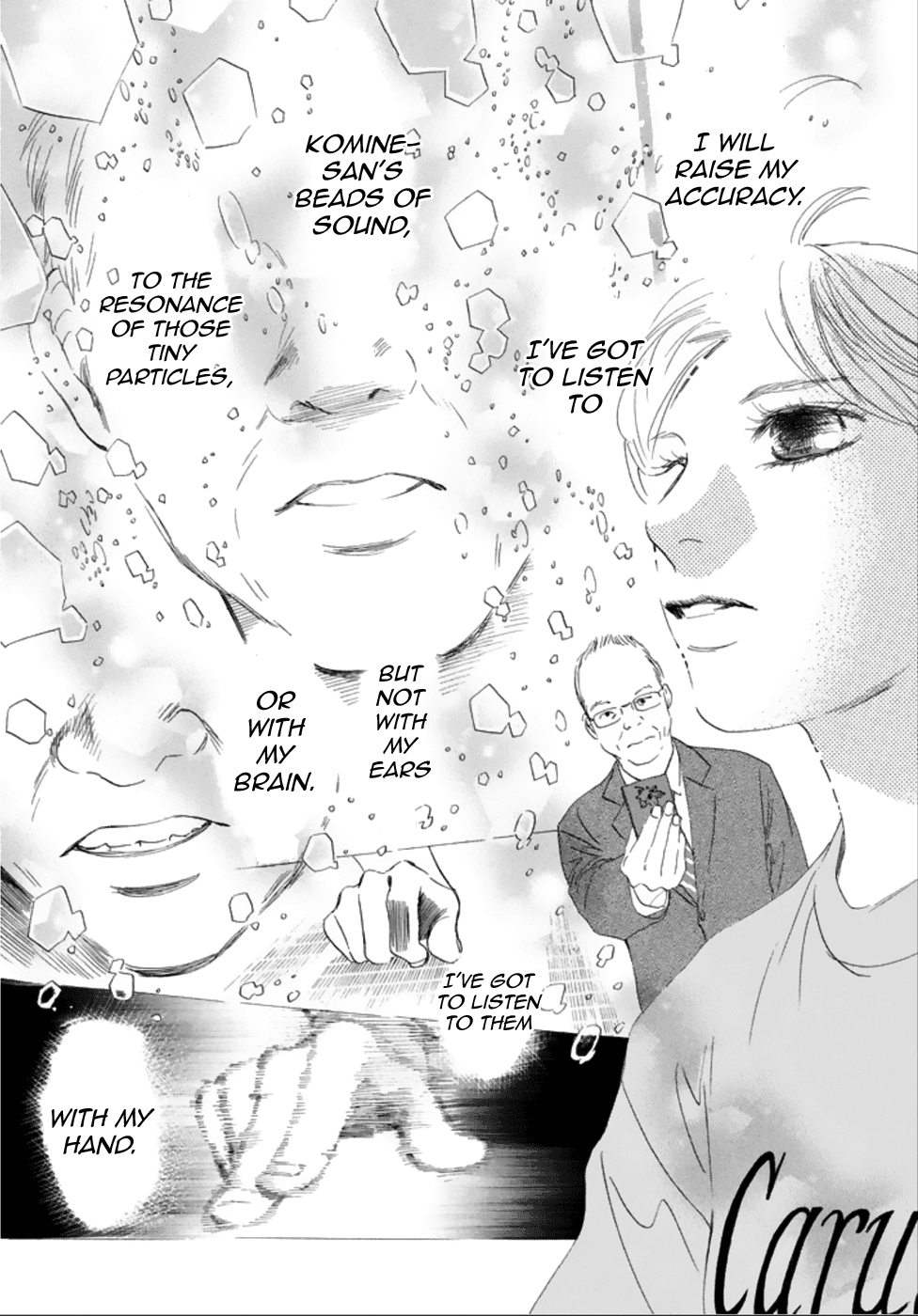 Chihayafuru chapter 185 page 18