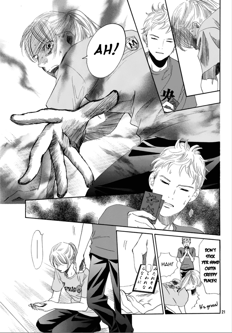 Chihayafuru chapter 185 page 20