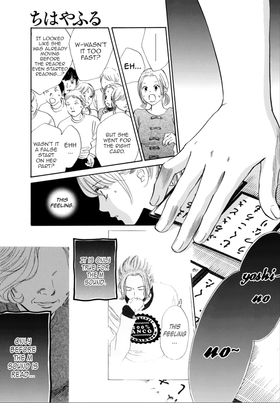 Chihayafuru chapter 185 page 26