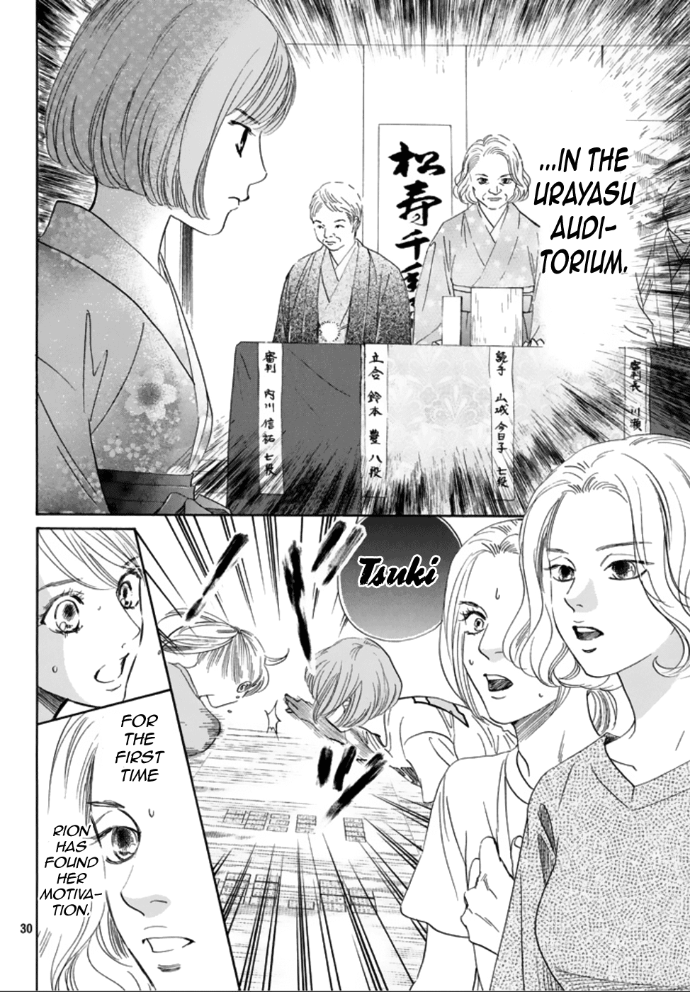 Chihayafuru chapter 185 page 29