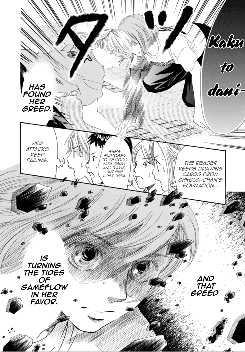 Chihayafuru chapter 185 page 30