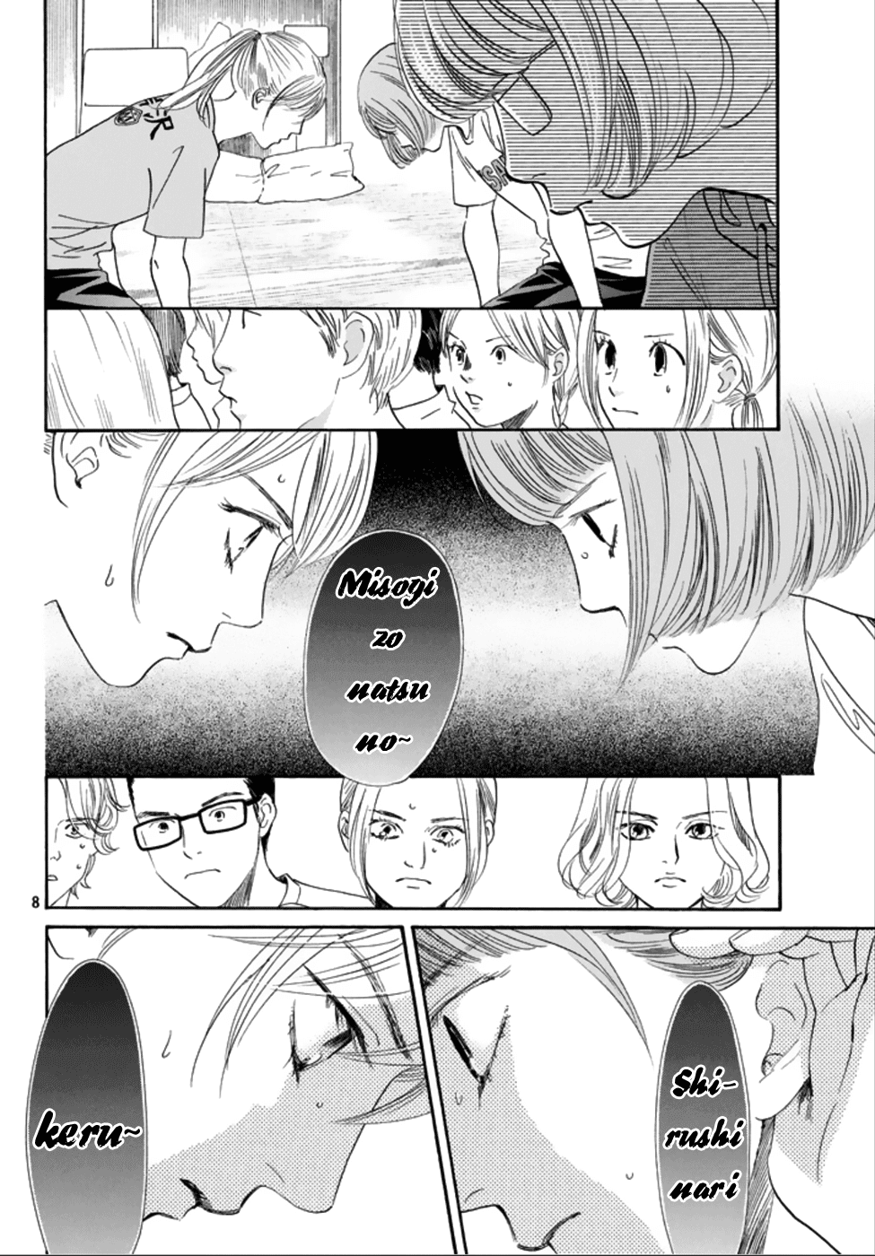 Chihayafuru chapter 185 page 7