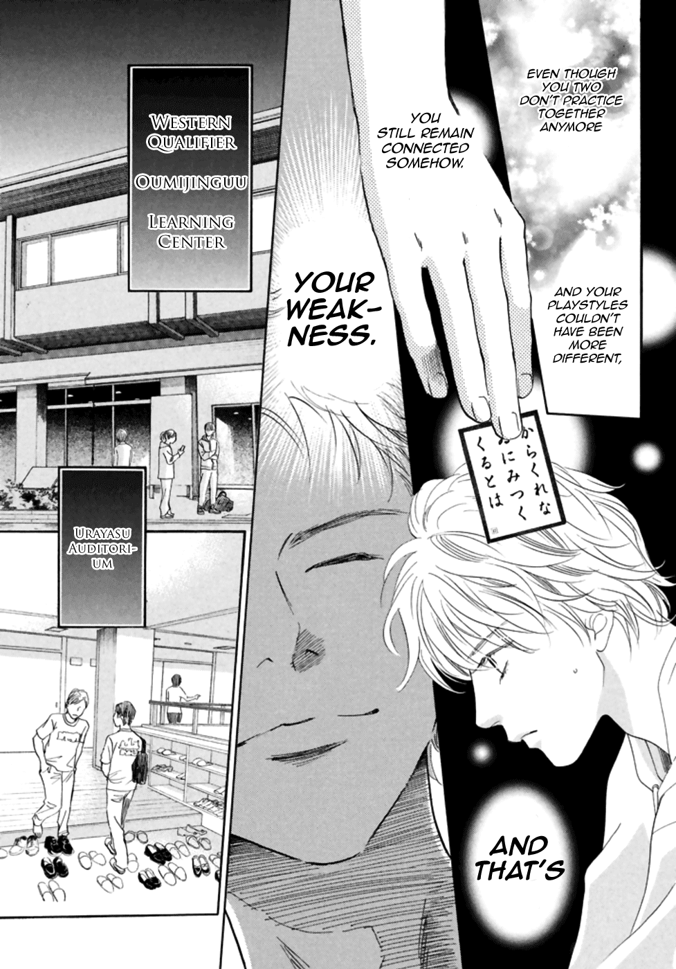 Chihayafuru chapter 186 page 13