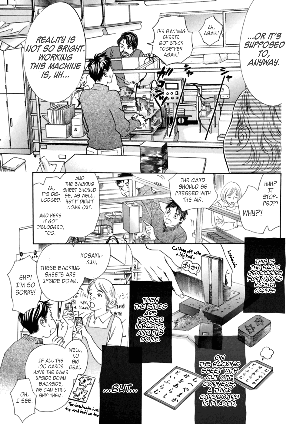 Chihayafuru chapter 186 page 19