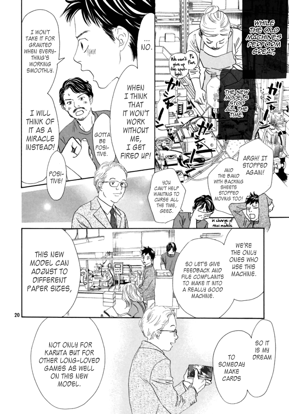 Chihayafuru chapter 186 page 20
