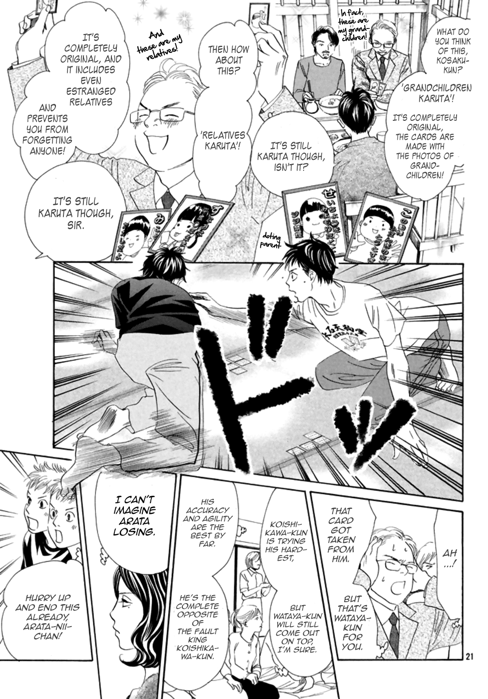 Chihayafuru chapter 186 page 21