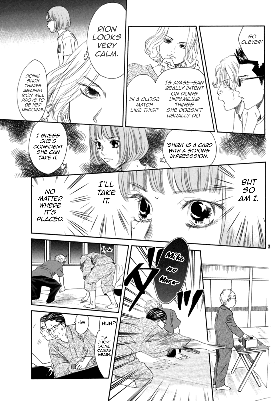 Chihayafuru chapter 186 page 3