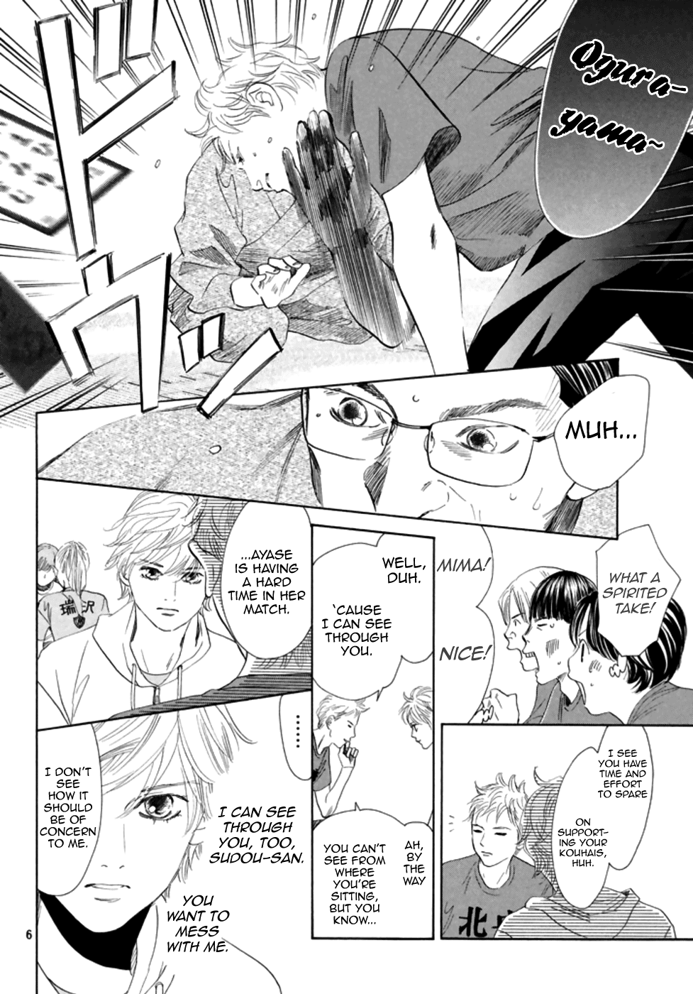 Chihayafuru chapter 186 page 6