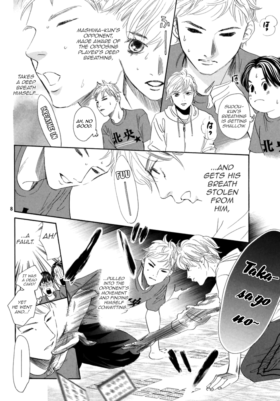 Chihayafuru chapter 186 page 8