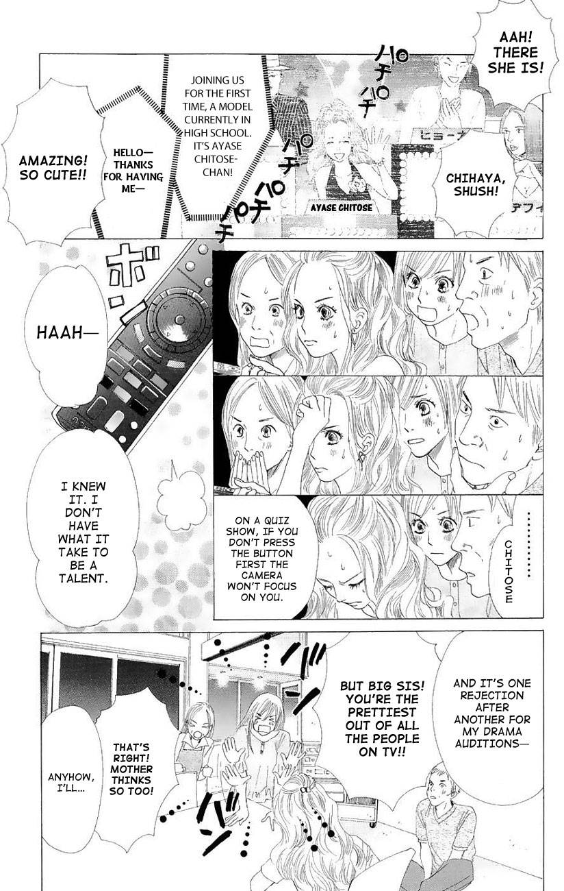 Chihayafuru chapter 19 page 10