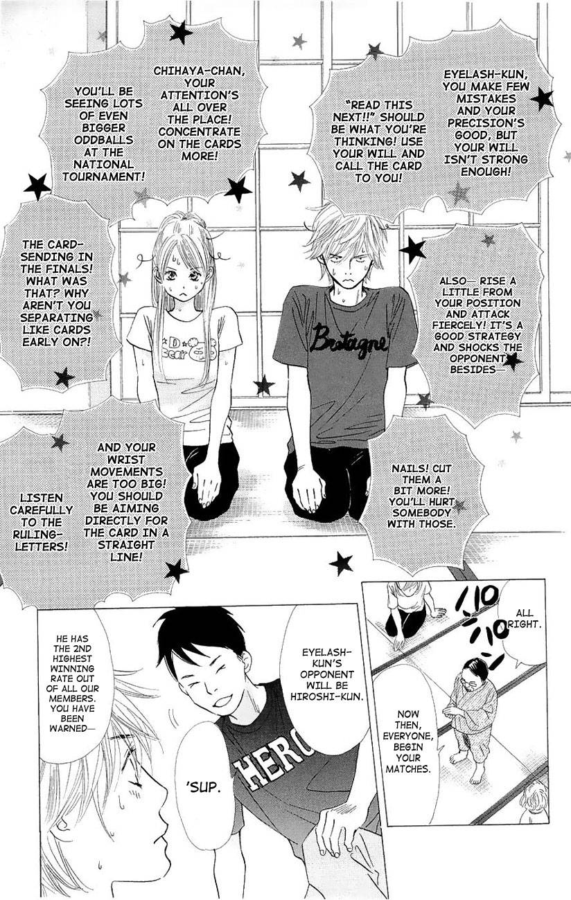 Chihayafuru chapter 19 page 16