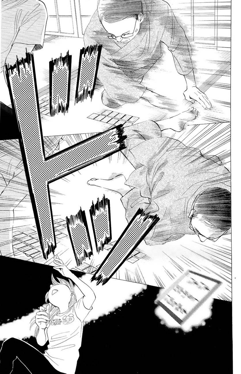 Chihayafuru chapter 19 page 18