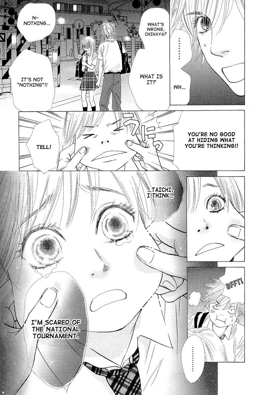 Chihayafuru chapter 19 page 20