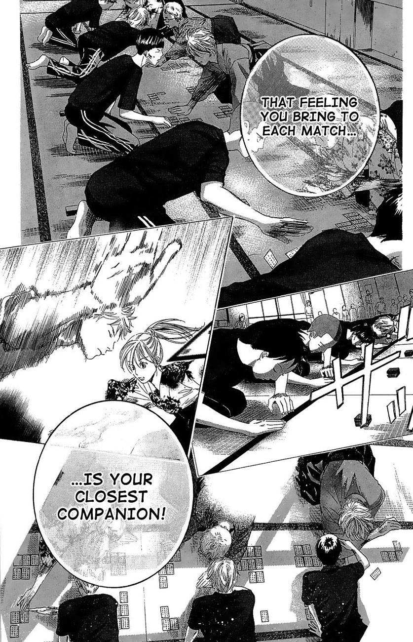 Chihayafuru chapter 19 page 26