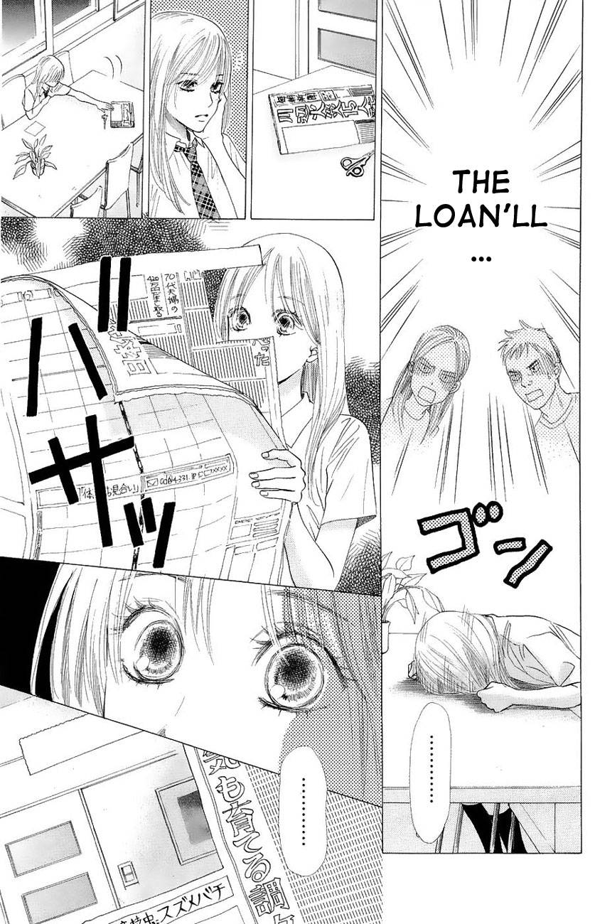 Chihayafuru chapter 19 page 28