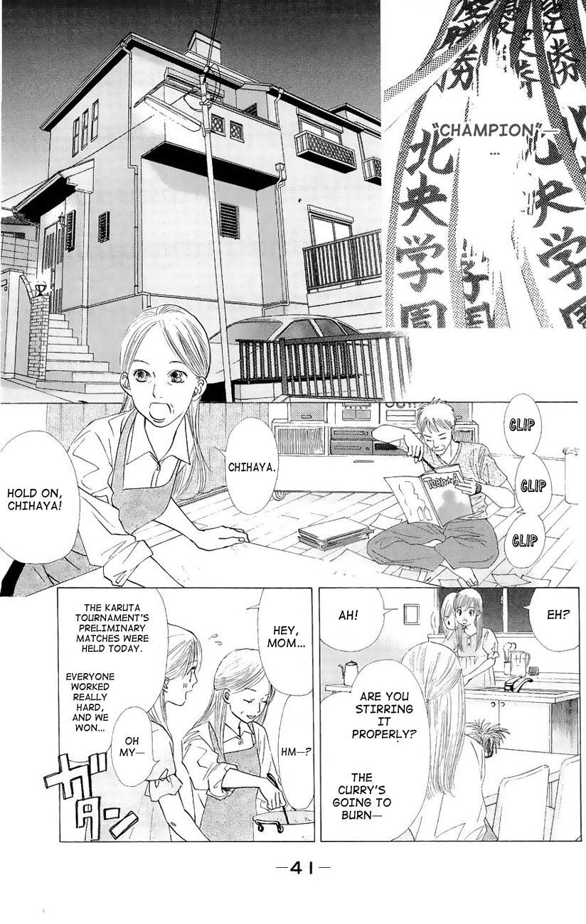 Chihayafuru chapter 19 page 8