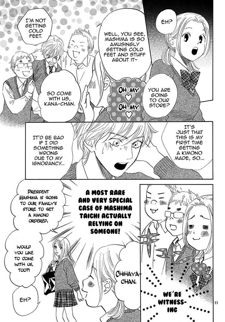 Chihayafuru chapter 192 page 10