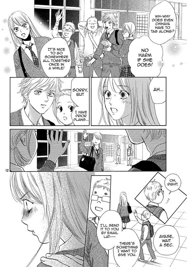 Chihayafuru chapter 192 page 11