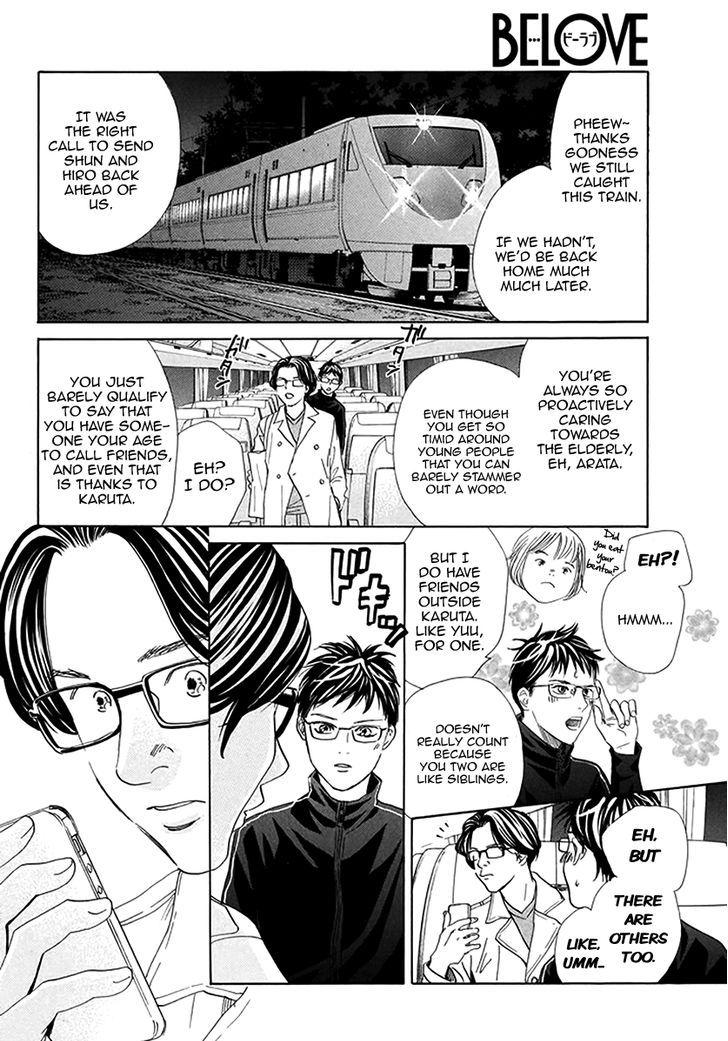 Chihayafuru chapter 192 page 2