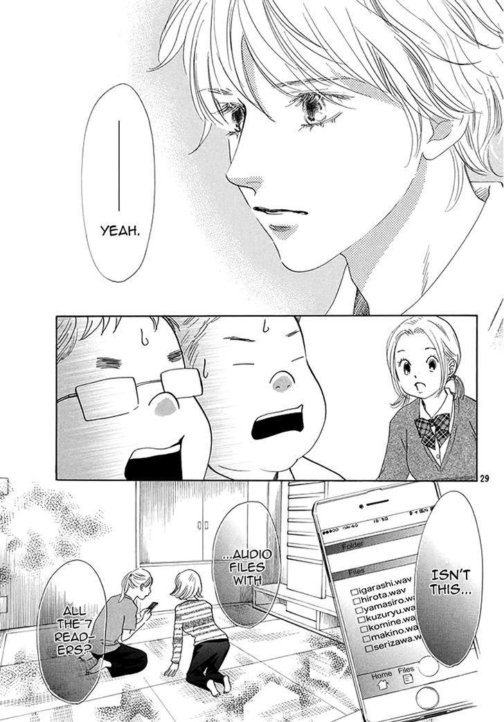 Chihayafuru chapter 192 page 28