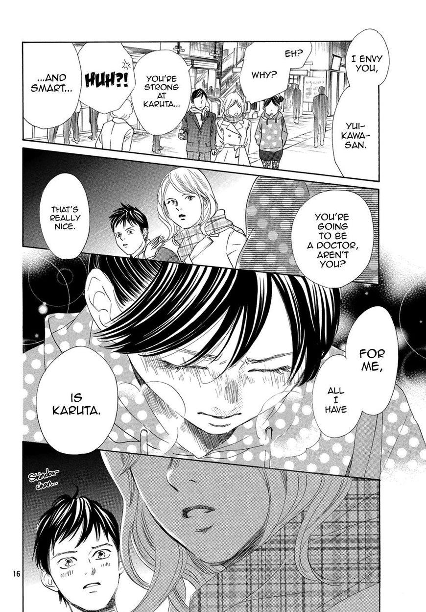 Chihayafuru chapter 193 page 15