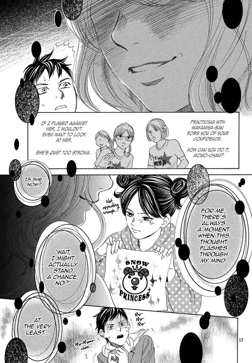 Chihayafuru chapter 193 page 16