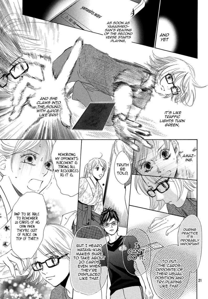 Chihayafuru chapter 193 page 20