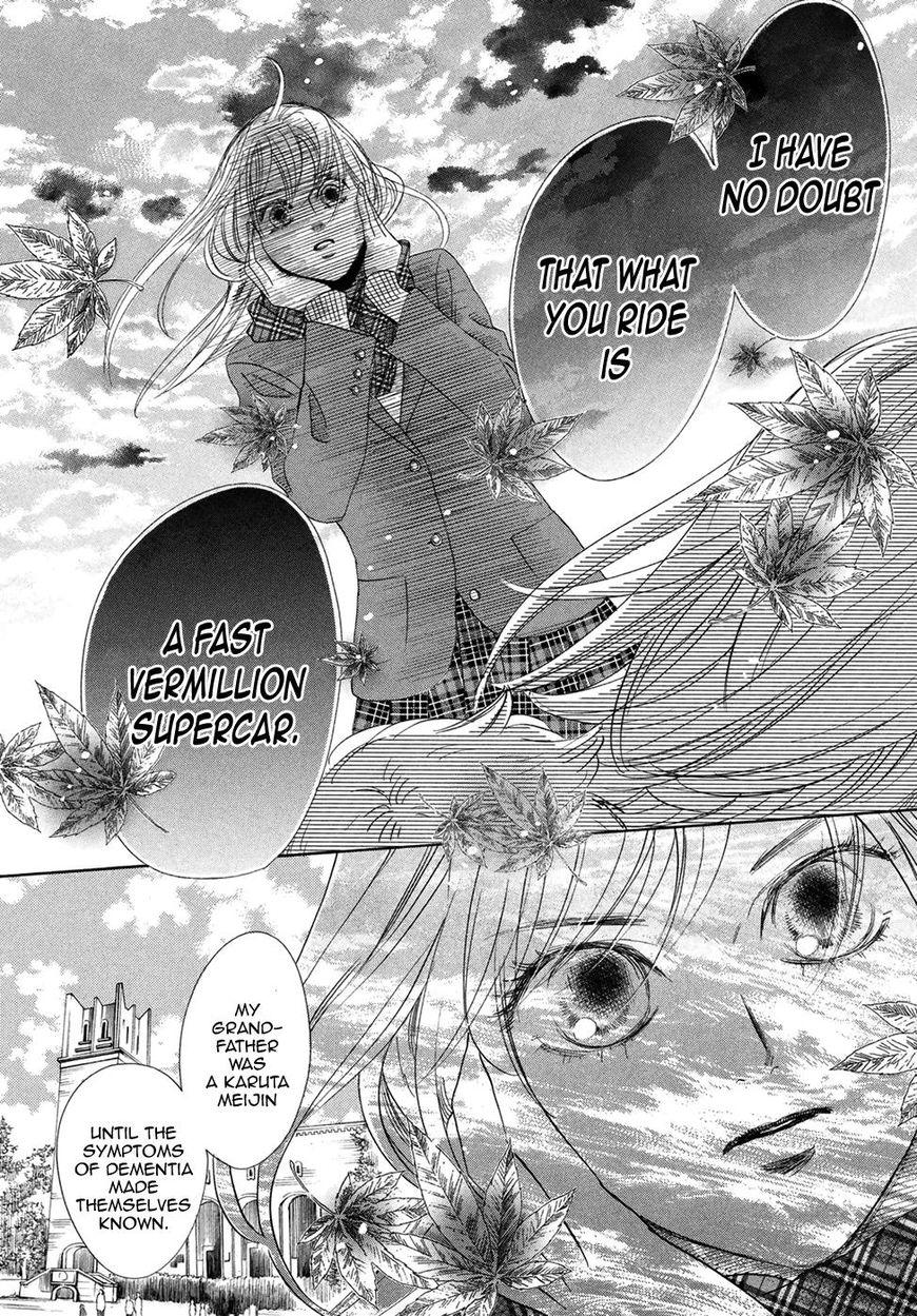Chihayafuru chapter 193 page 24
