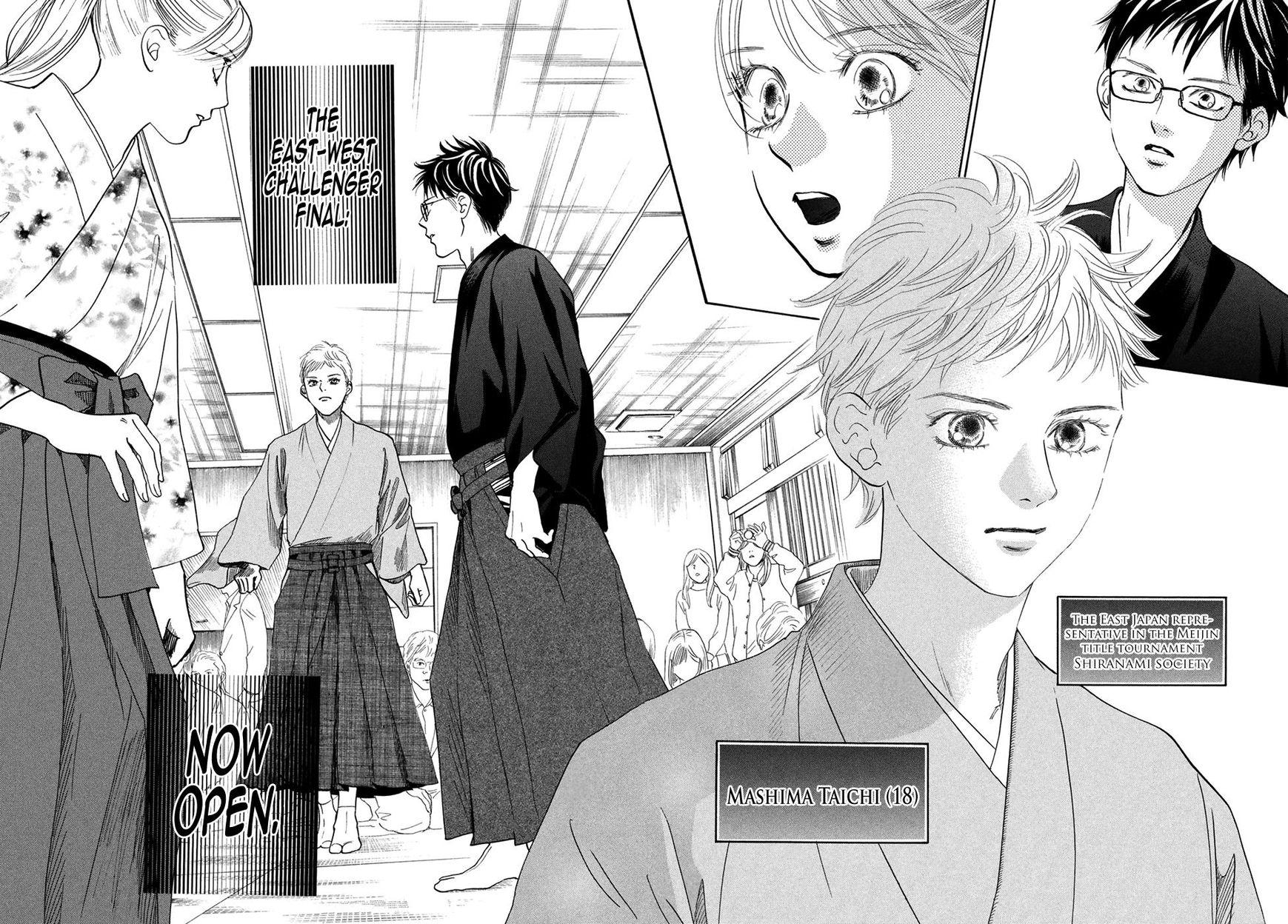 Chihayafuru chapter 193 page 31