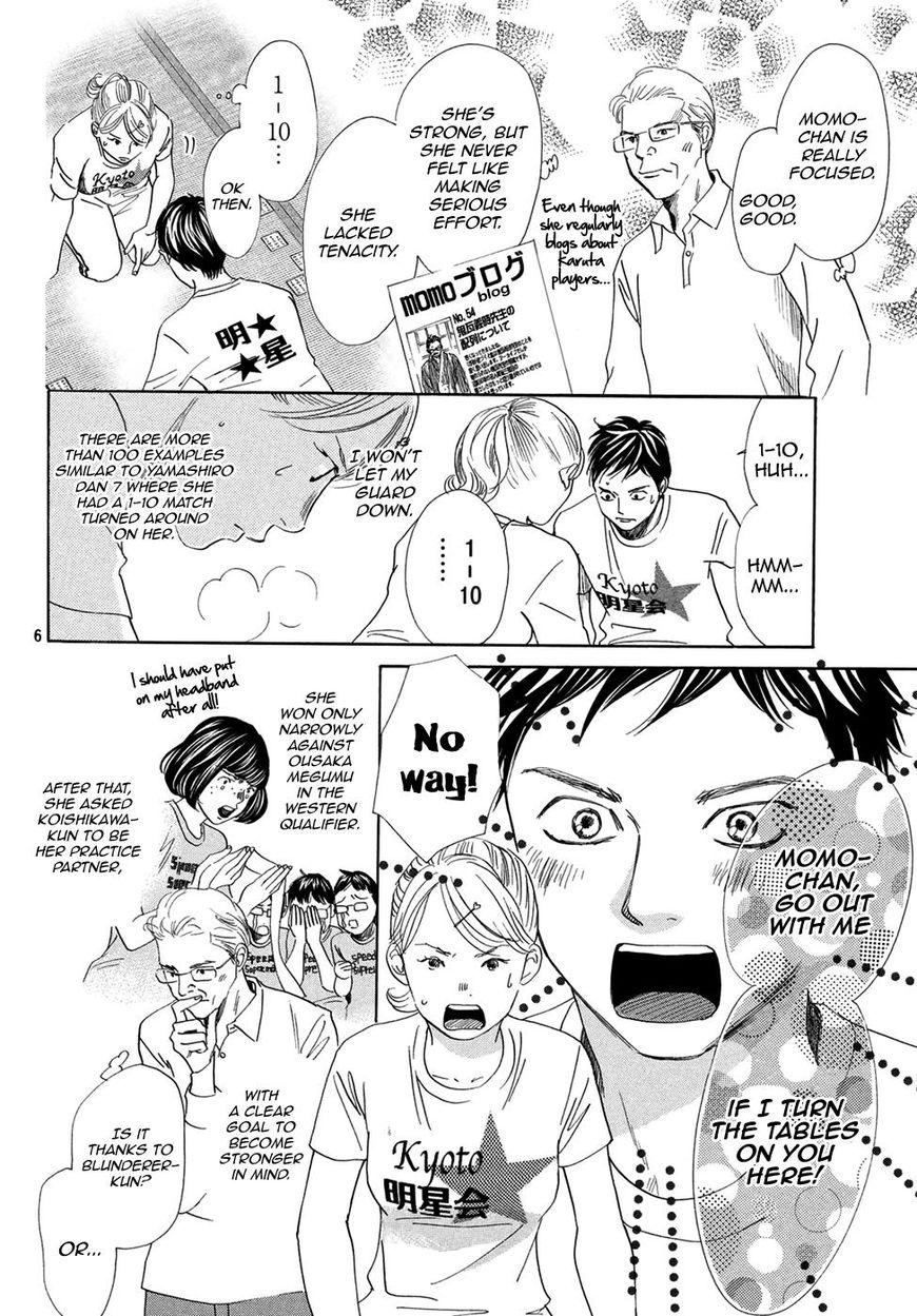 Chihayafuru chapter 193 page 5