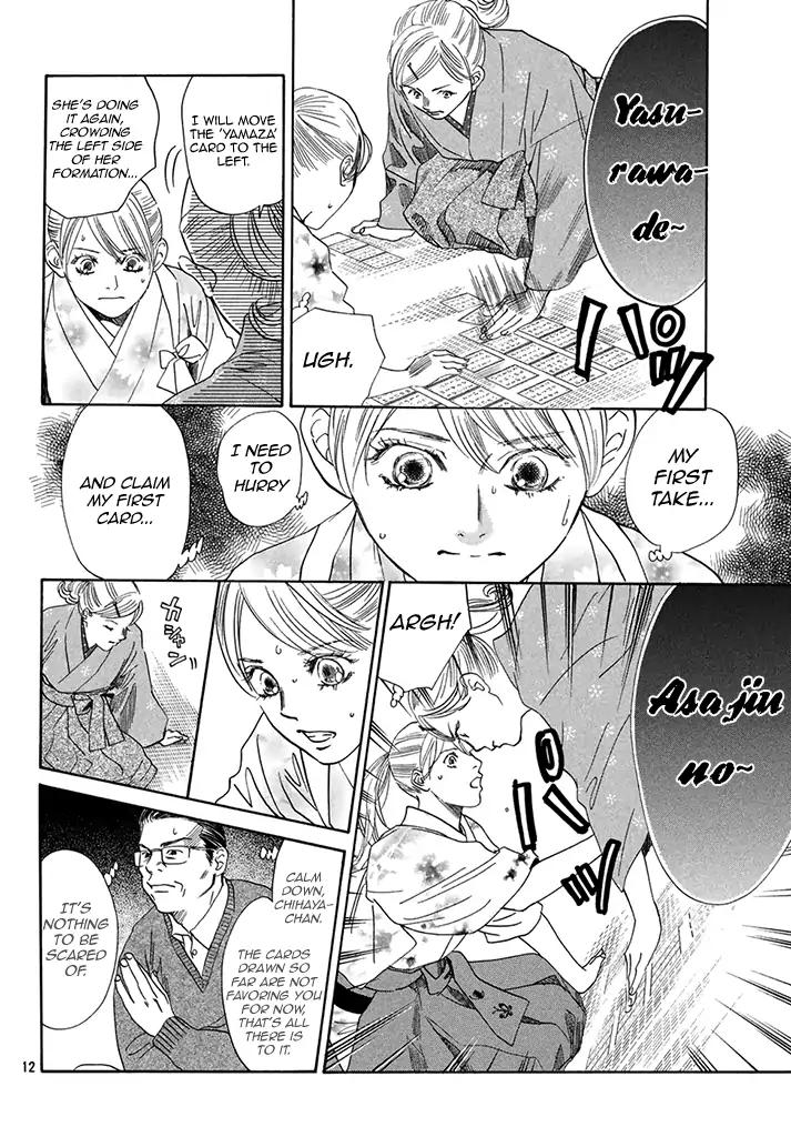 Chihayafuru chapter 198 page 11