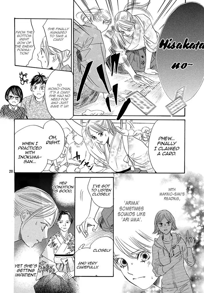 Chihayafuru chapter 198 page 19