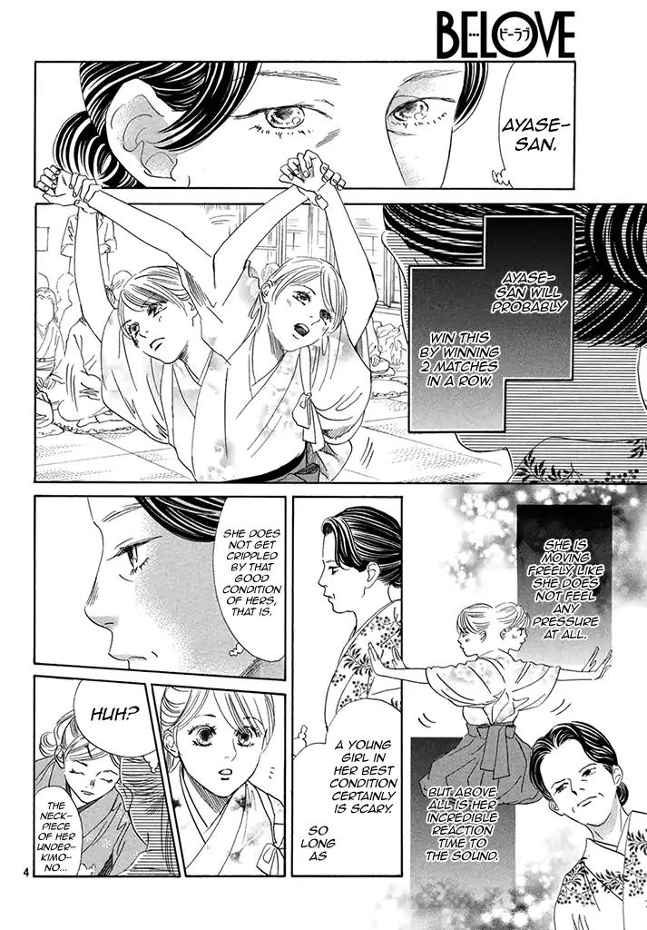 Chihayafuru chapter 198 page 3