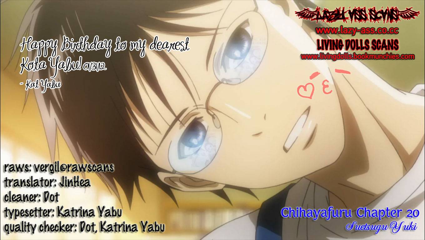 Chihayafuru chapter 20 page 1