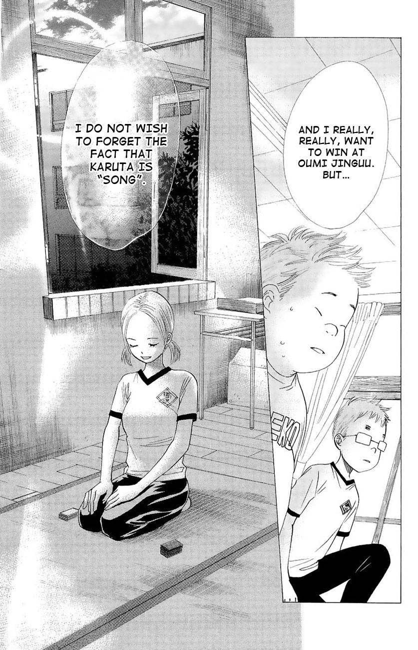 Chihayafuru chapter 20 page 21