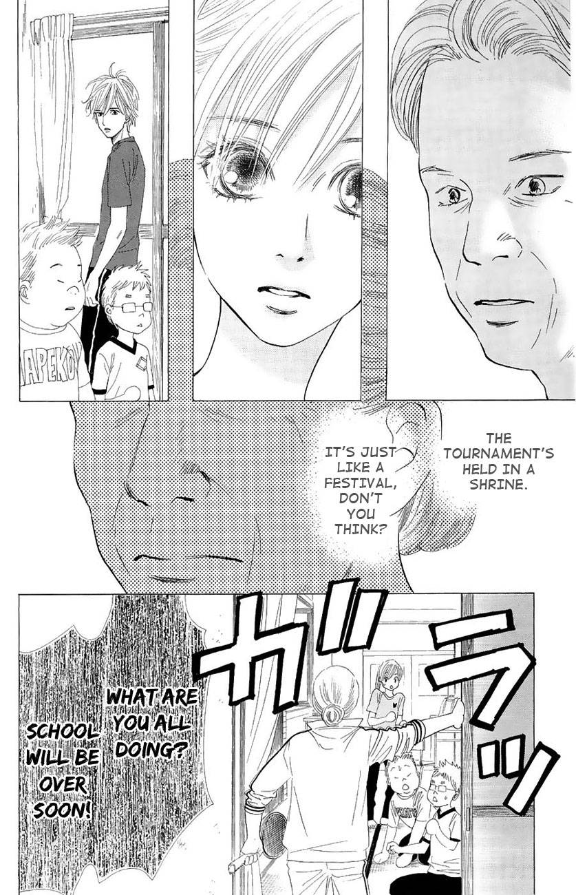 Chihayafuru chapter 20 page 22